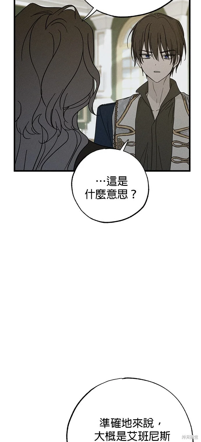 第183页