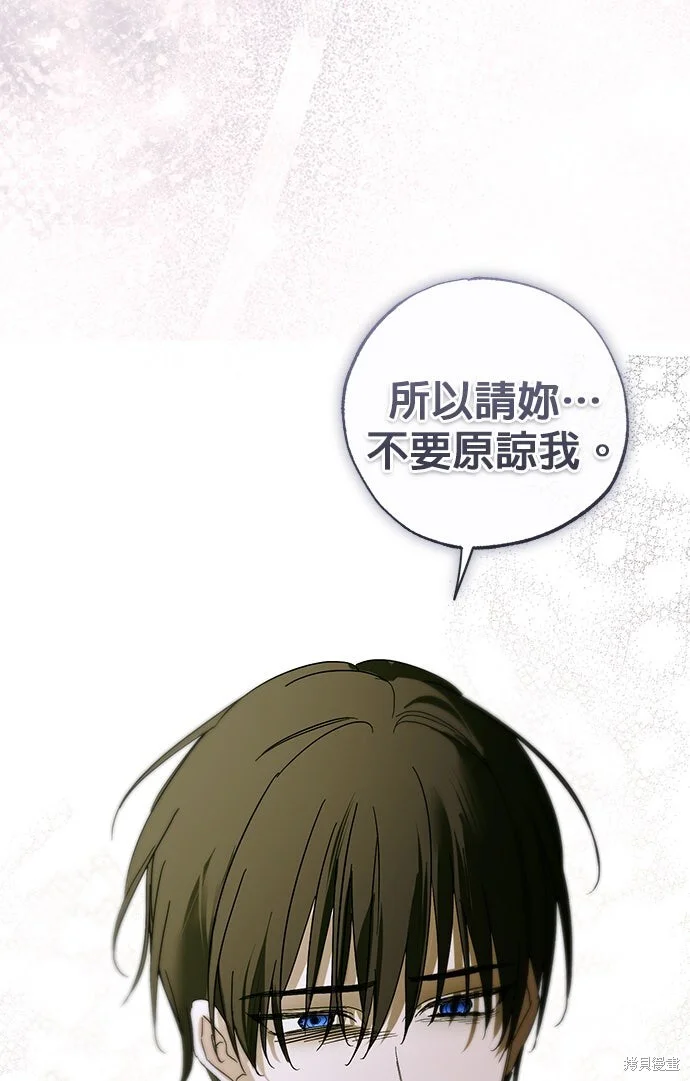 第264页