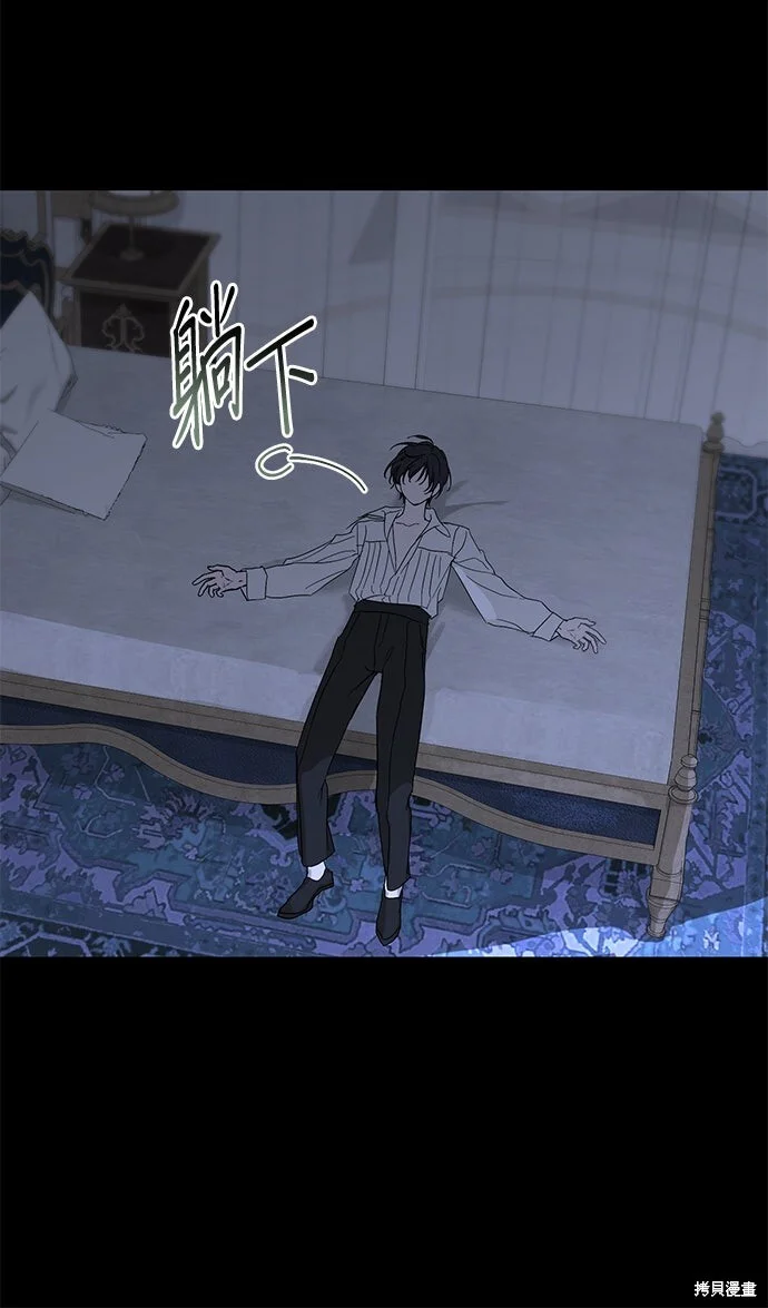 第207页