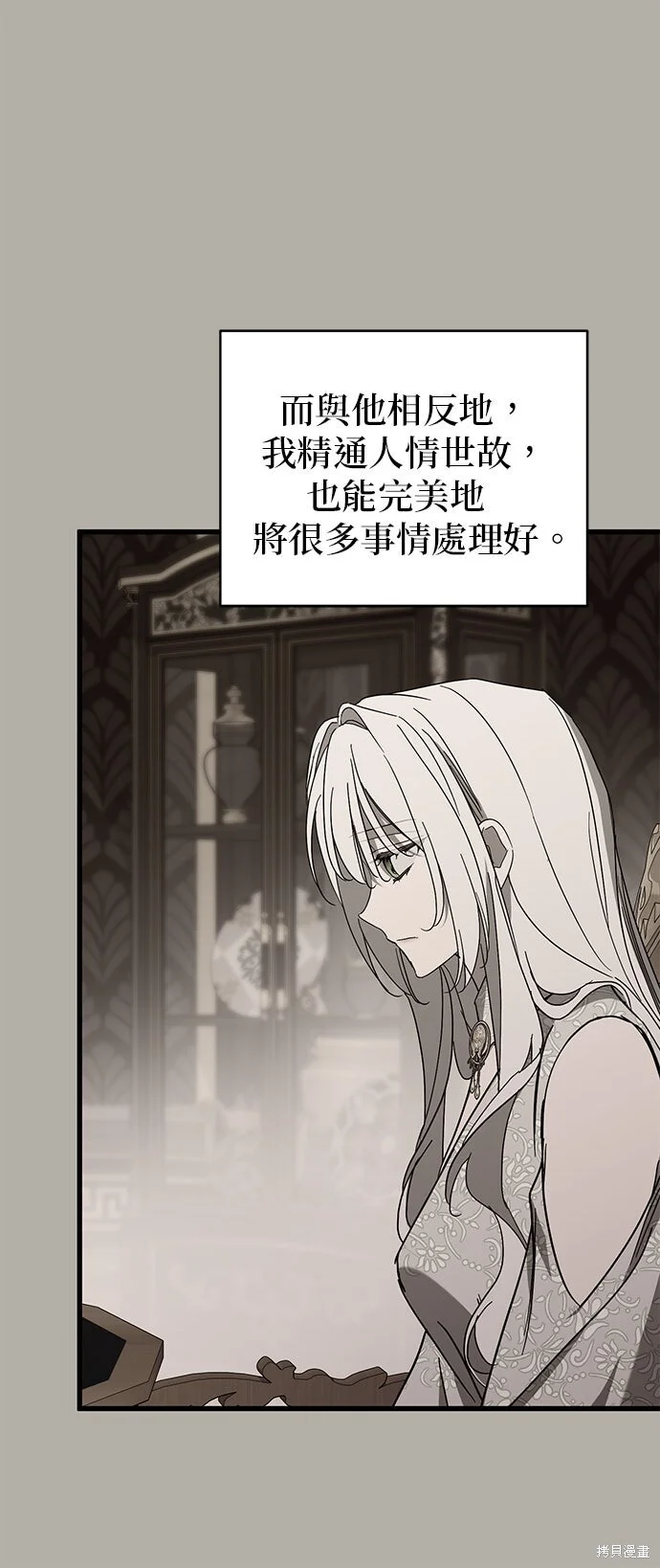 第189页