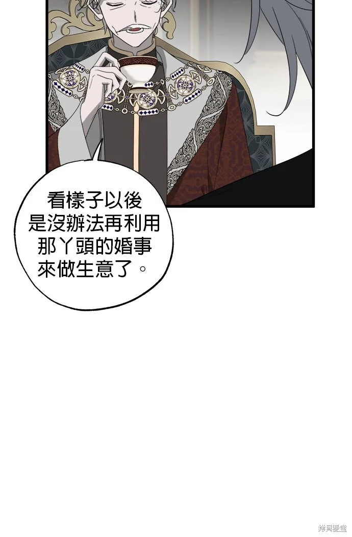 第225页