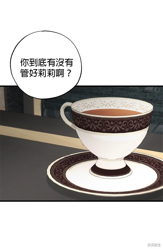 第219页