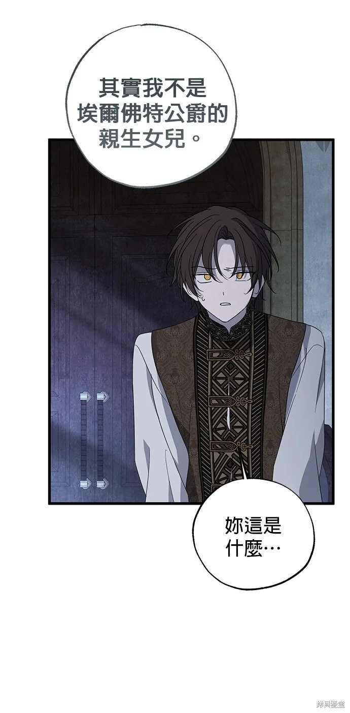 第249页