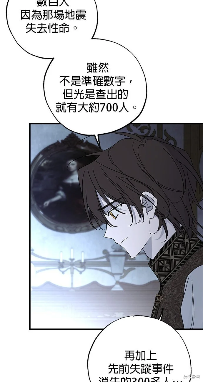 第198页