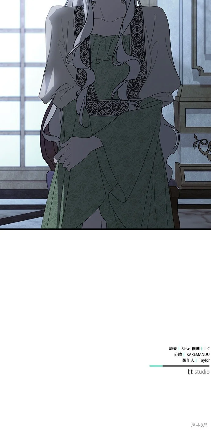 第261页