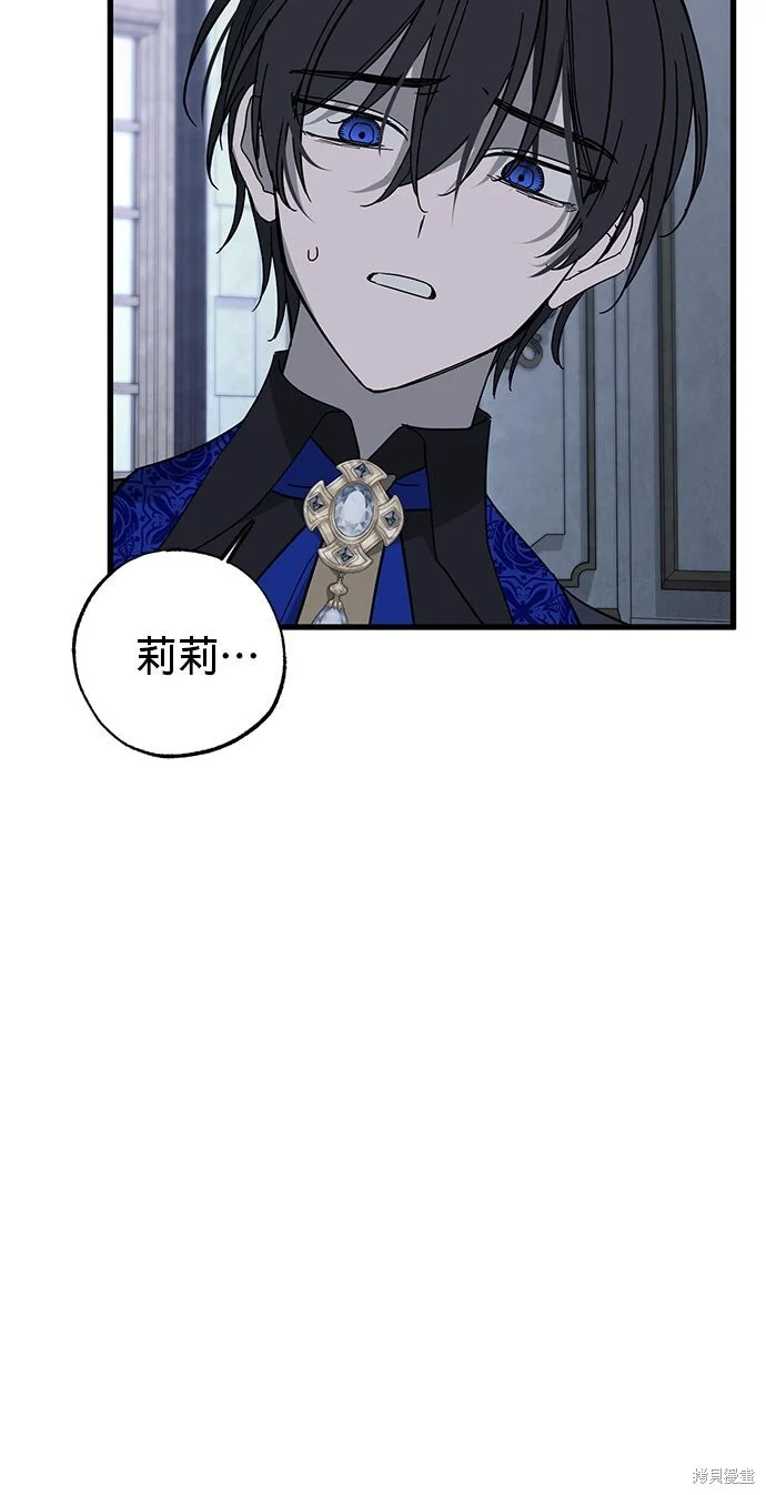 第237页