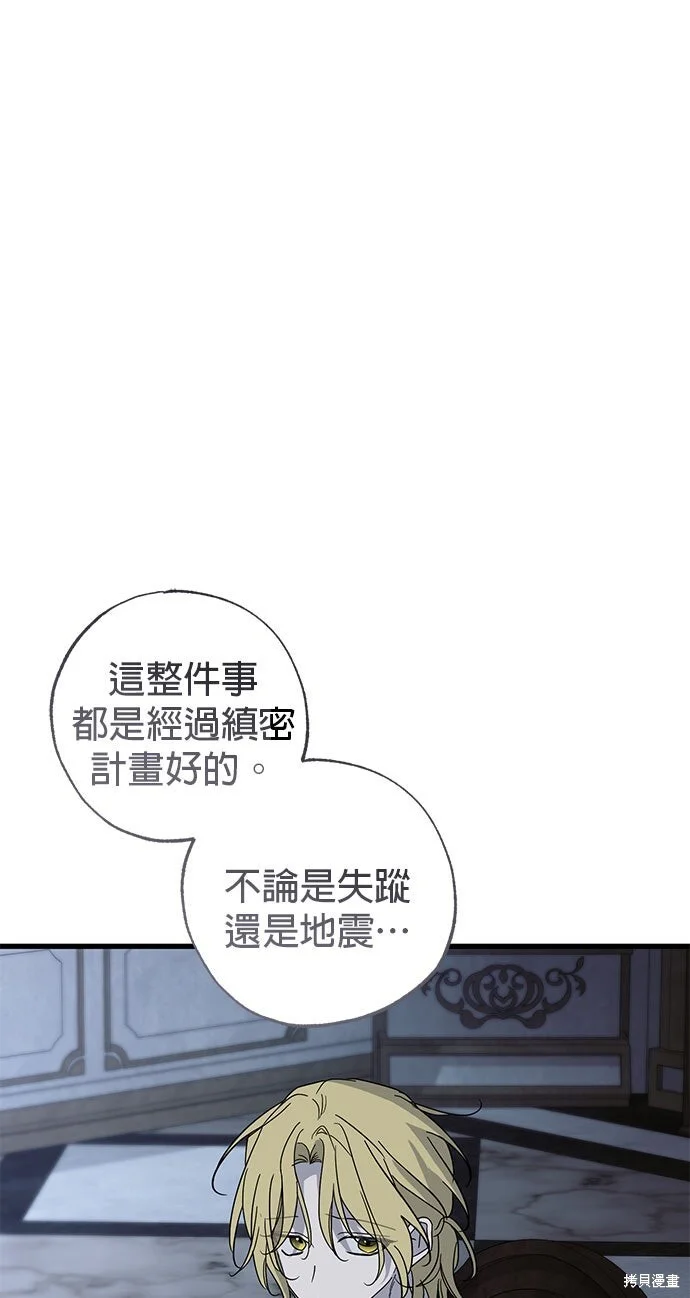 第207页