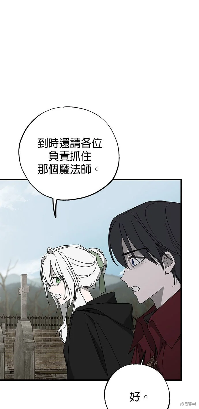 第216页