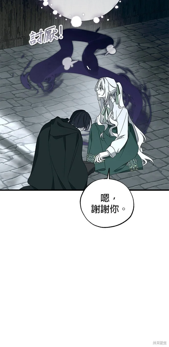 第189页