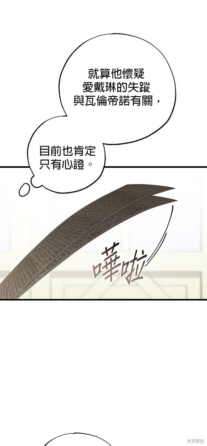 第216页