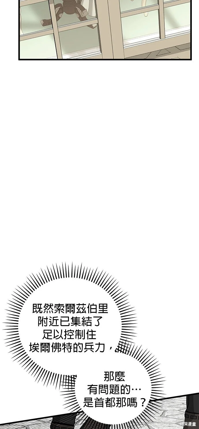 第228页