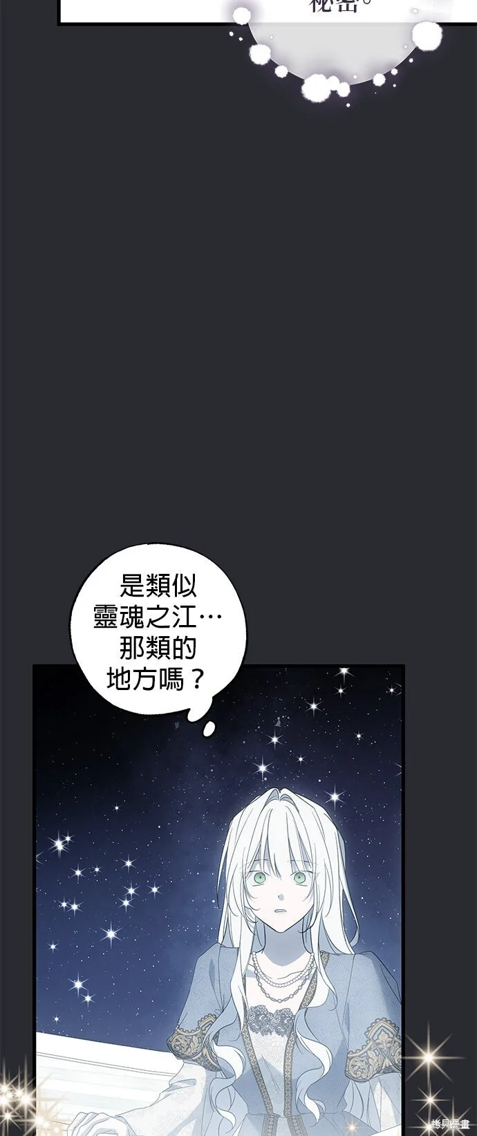 第219页