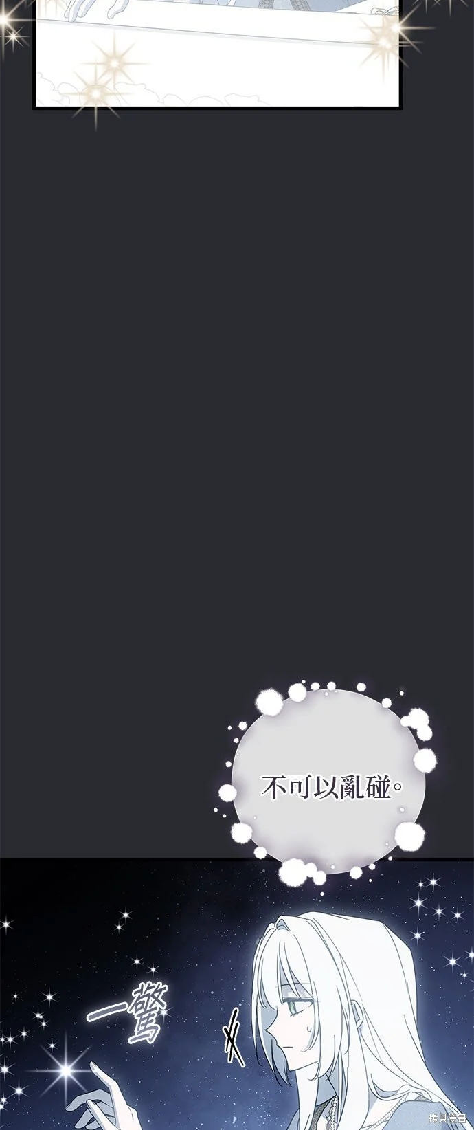 第222页