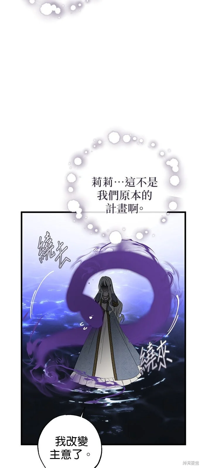 第207页