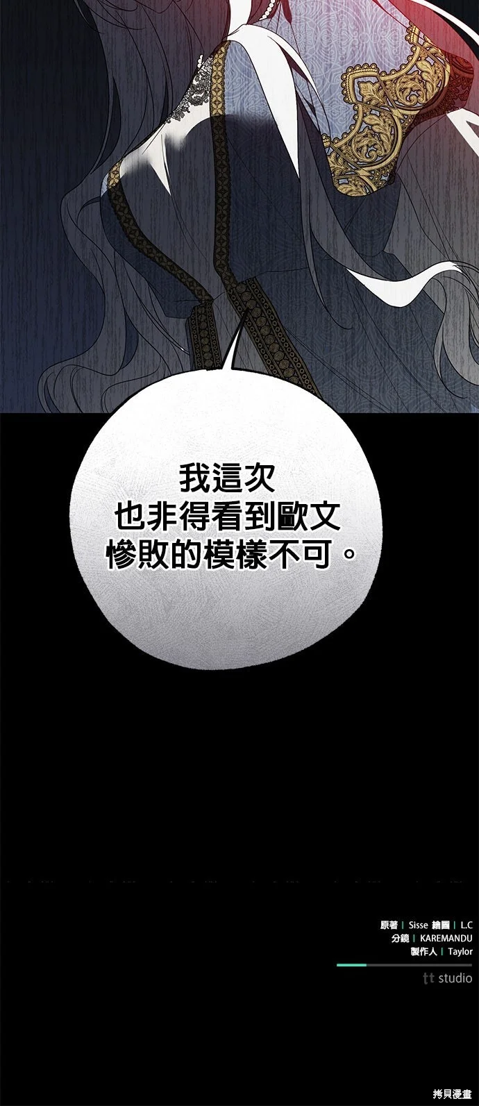 第213页