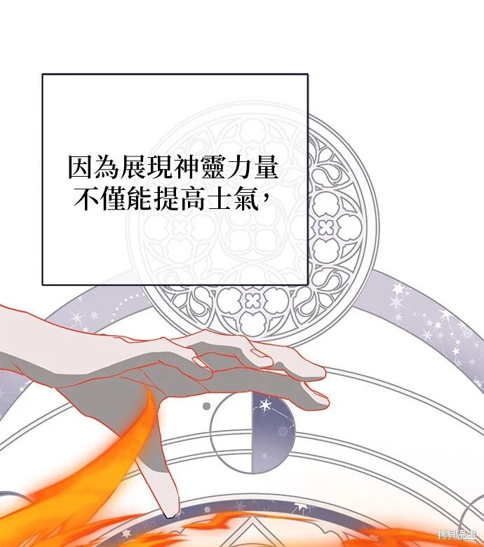 第192页