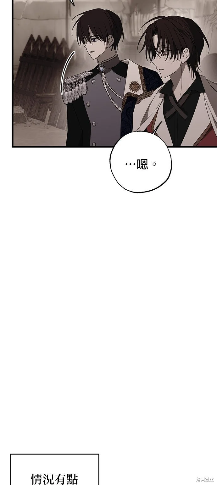 第186页