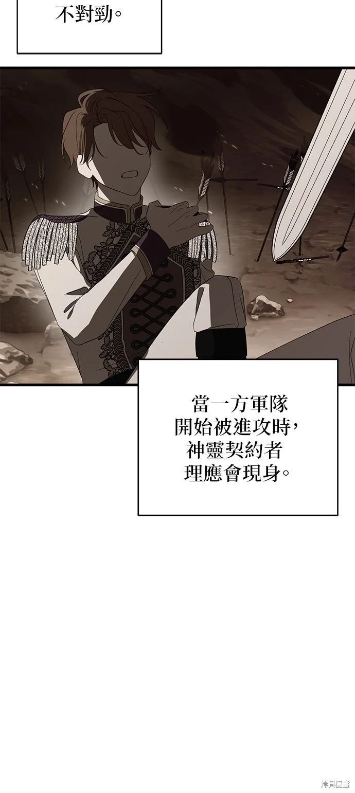 第189页