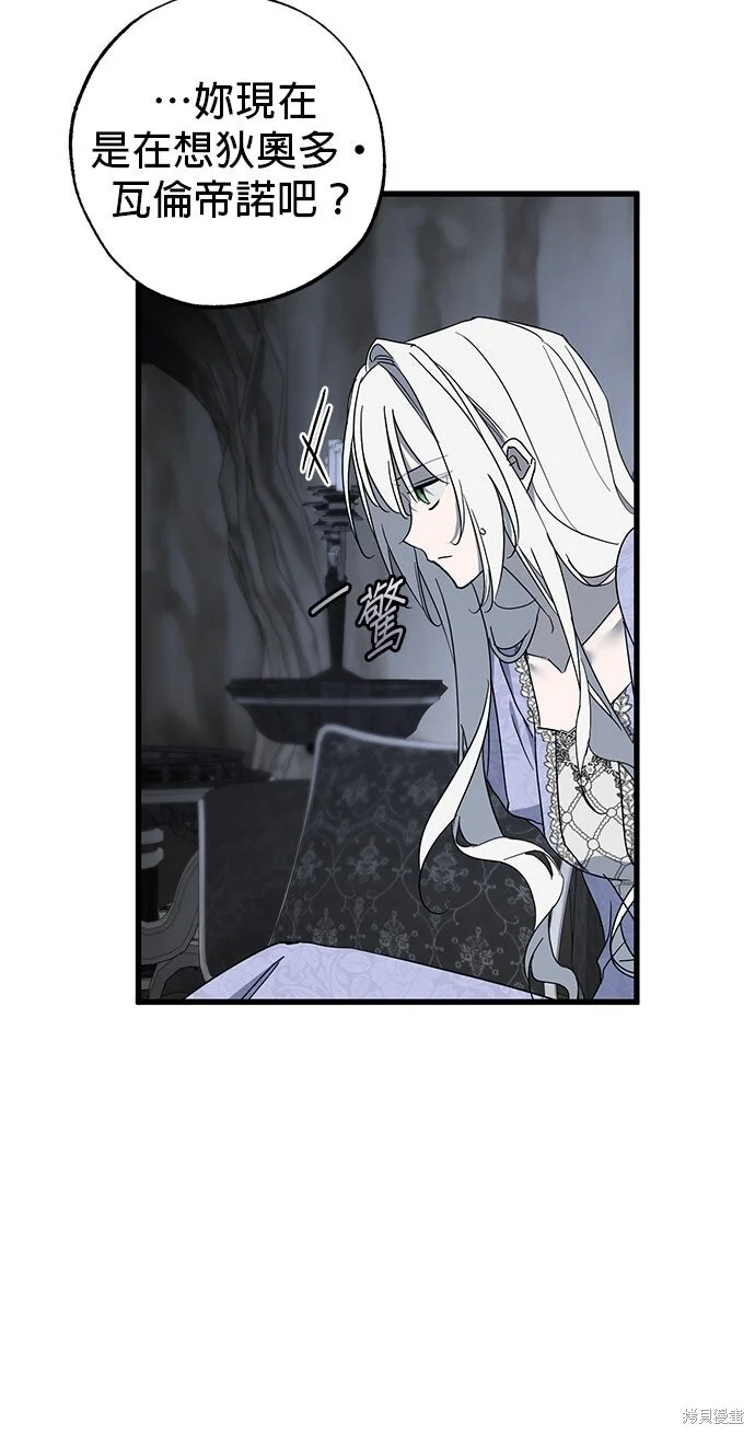 第213页