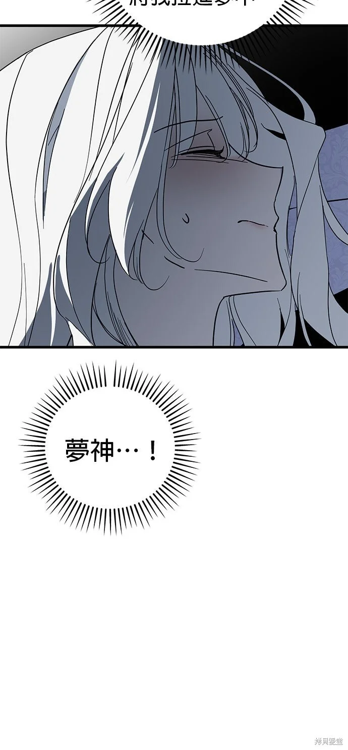 第237页
