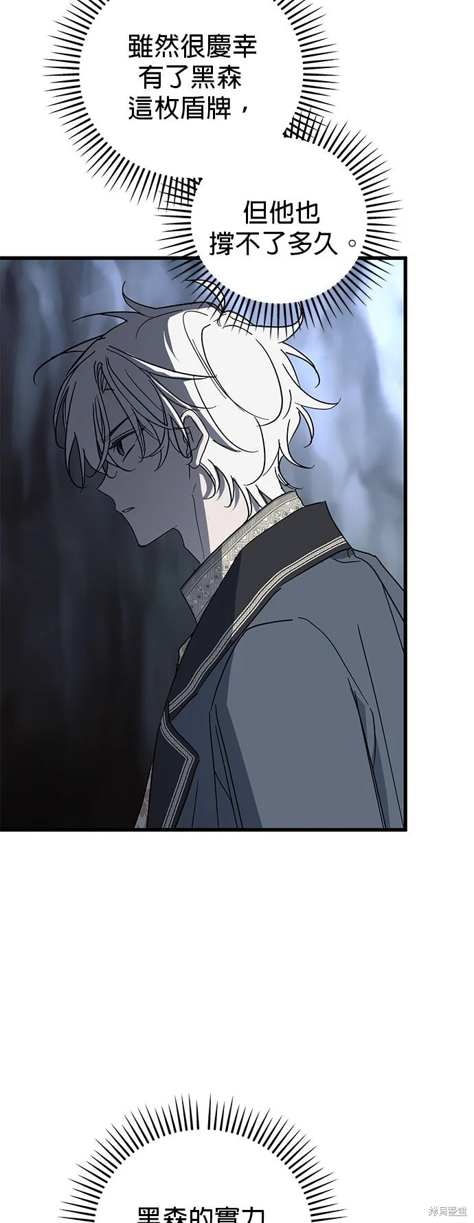 第192页