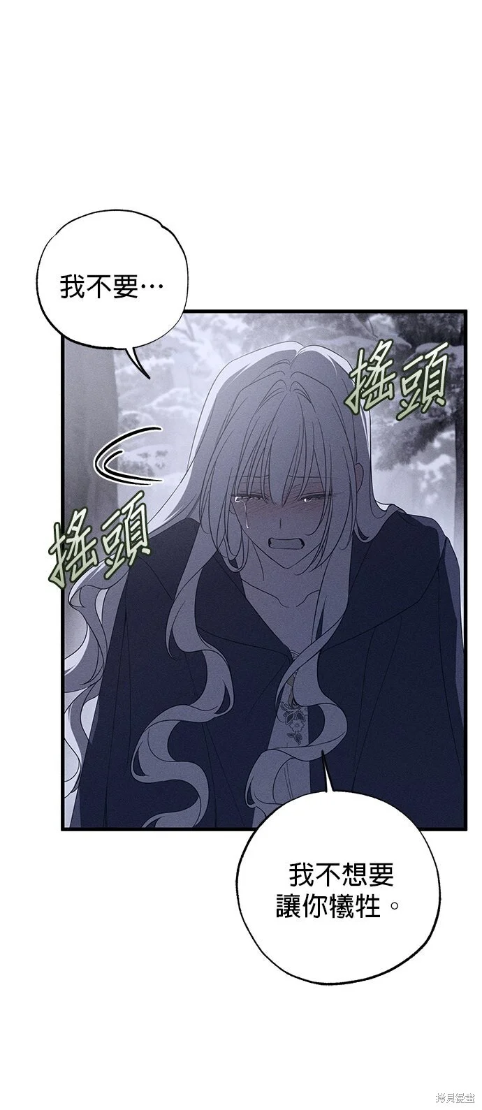 第180页