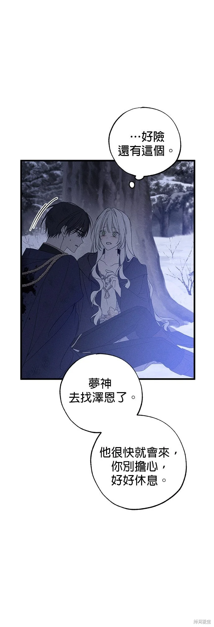 第141页