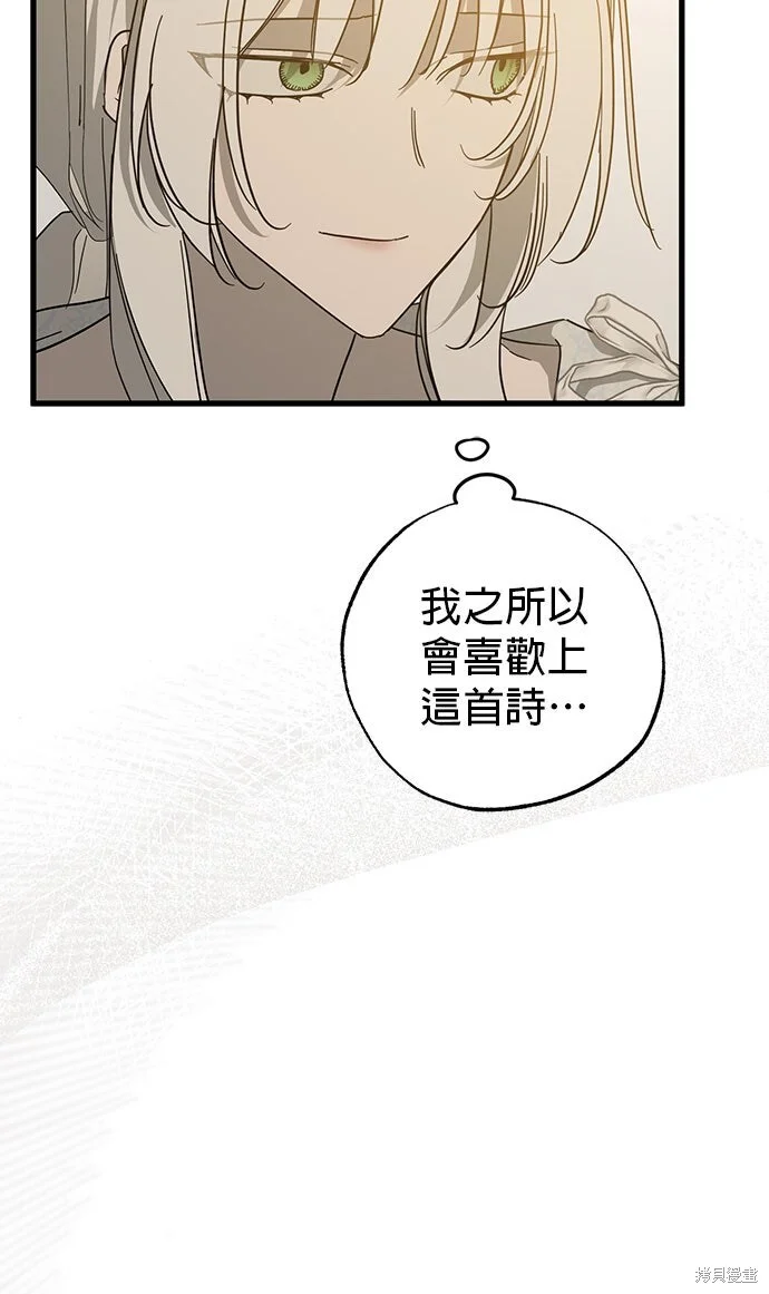 第243页