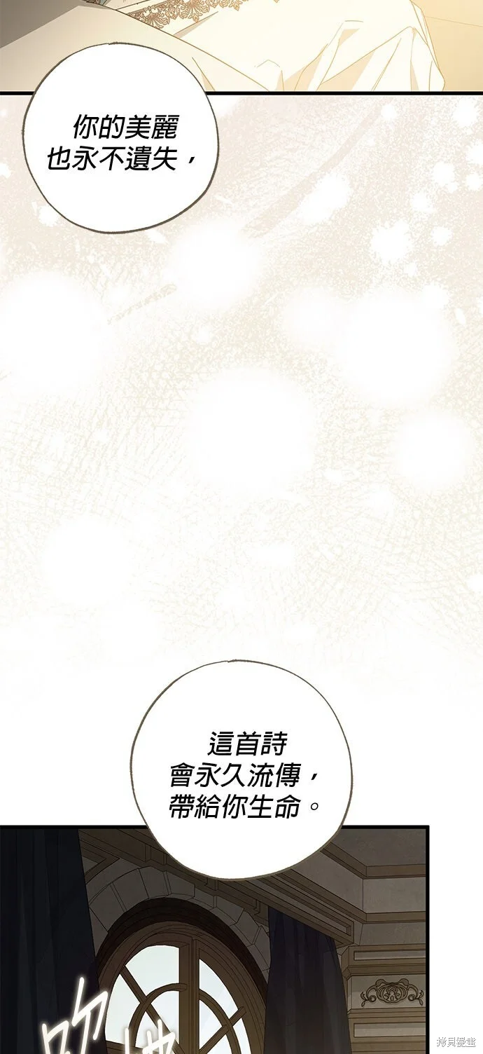 第225页