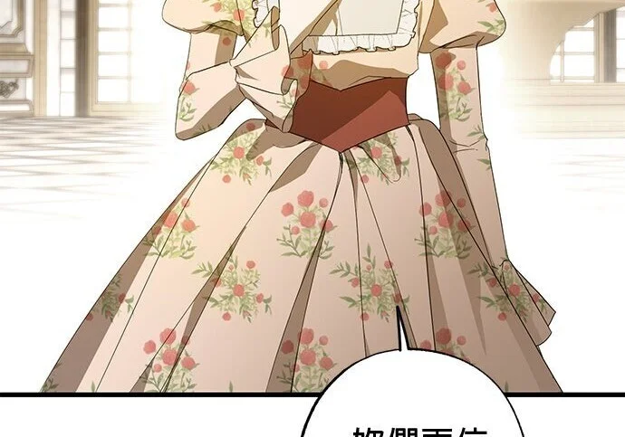 第480页