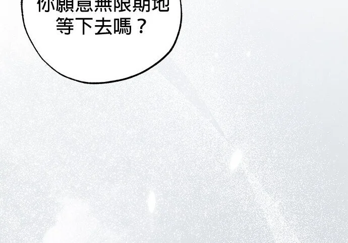 第363页