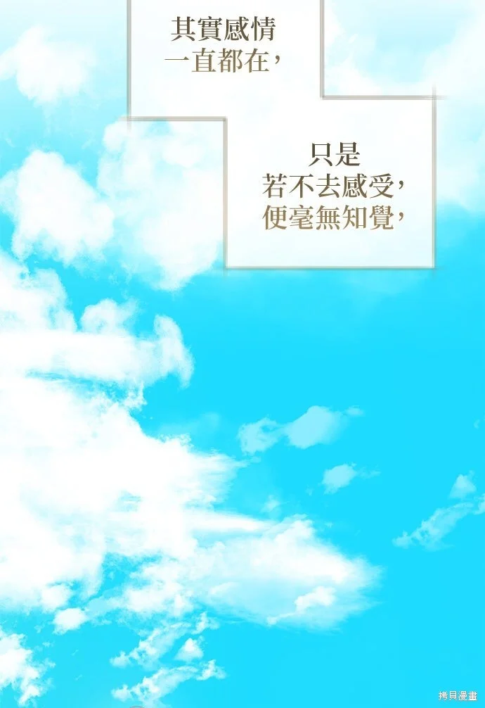 第750页