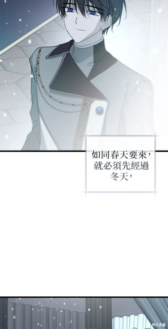 第729页
