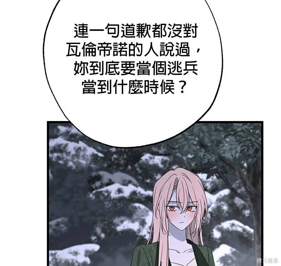 第441页