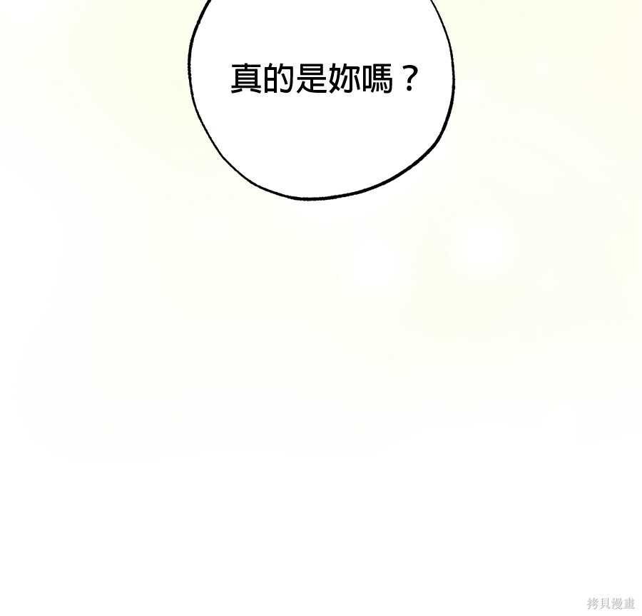 第264页