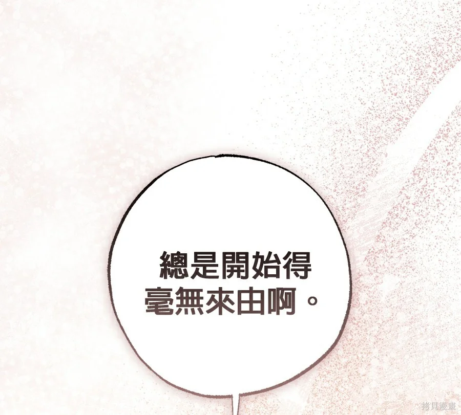 第489页