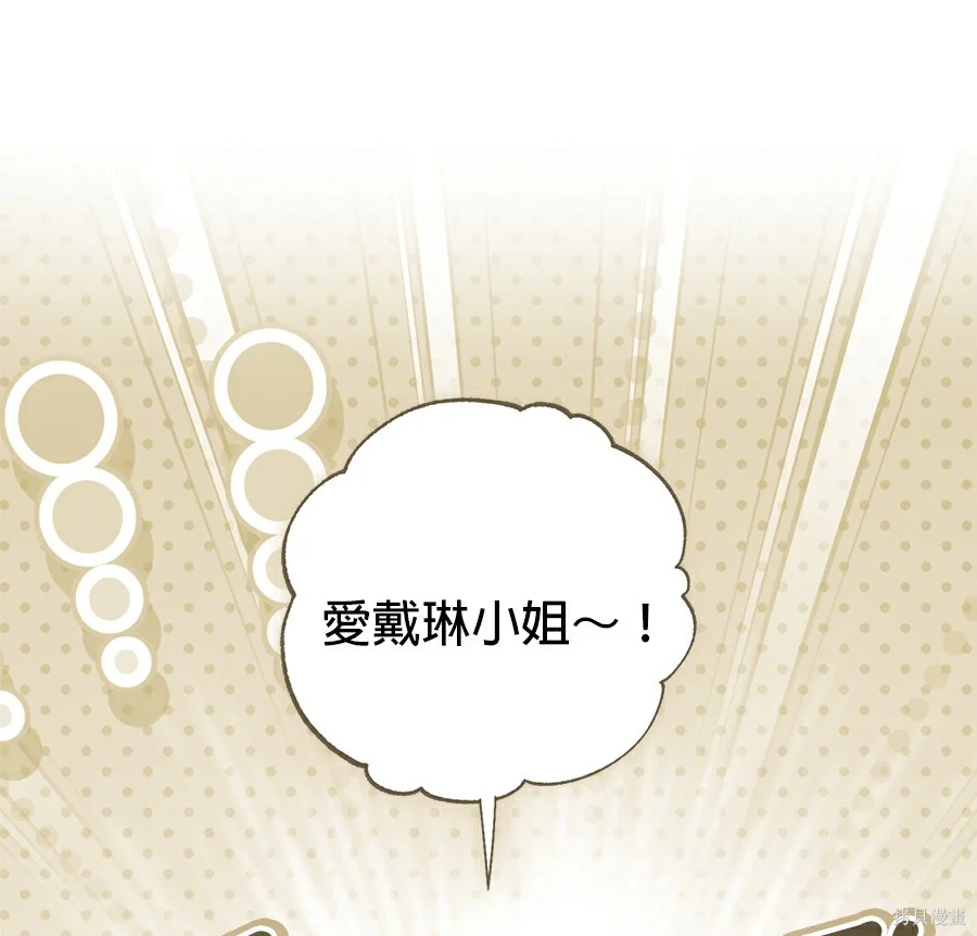 第336页