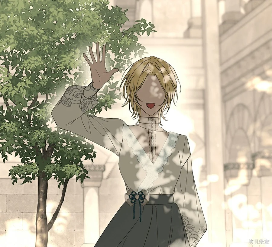 第543页