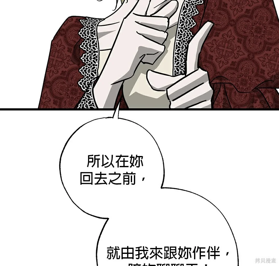 第366页