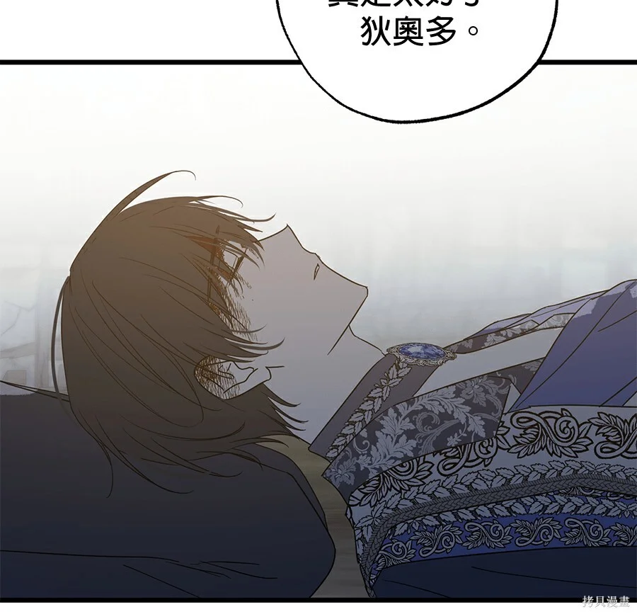 第489页