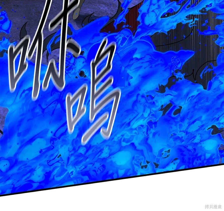第390页