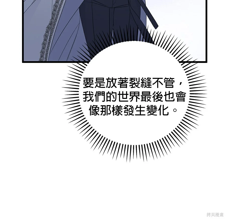 第345页