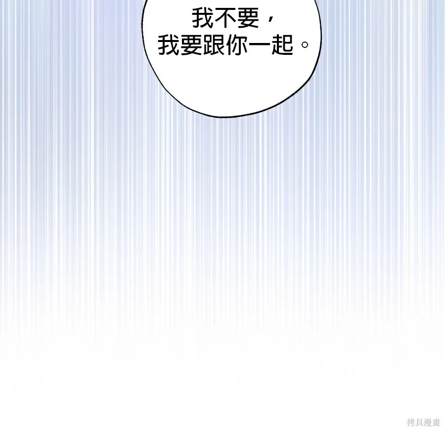 第282页