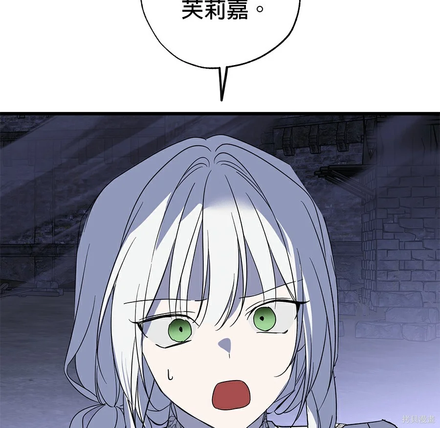 第327页