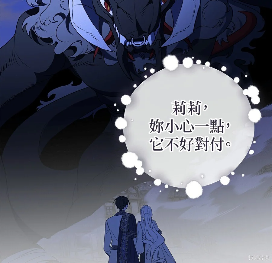 第270页
