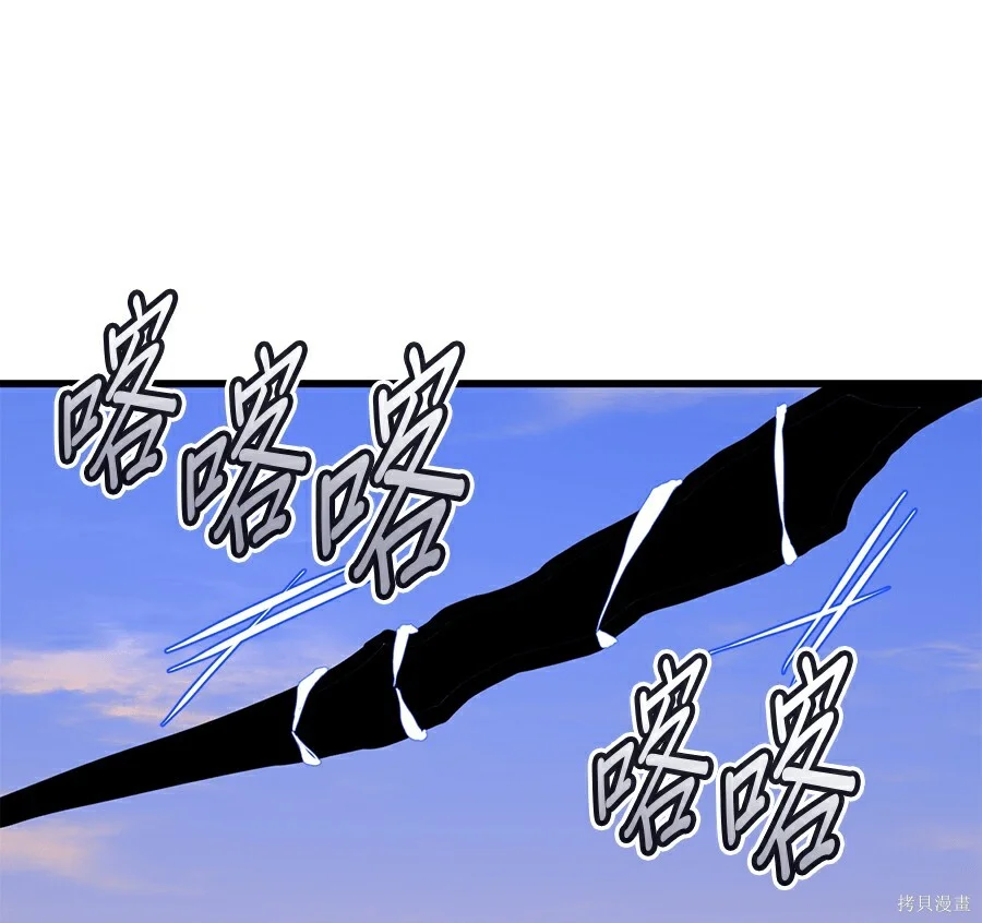 第369页