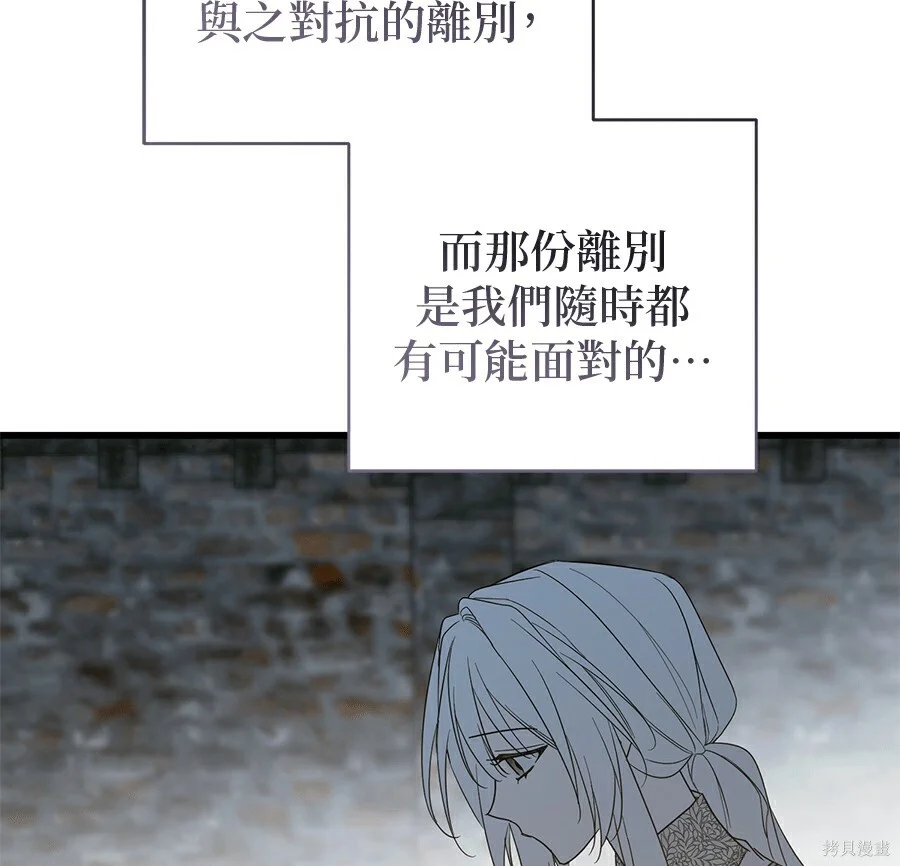 第480页