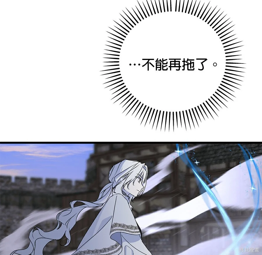 第363页