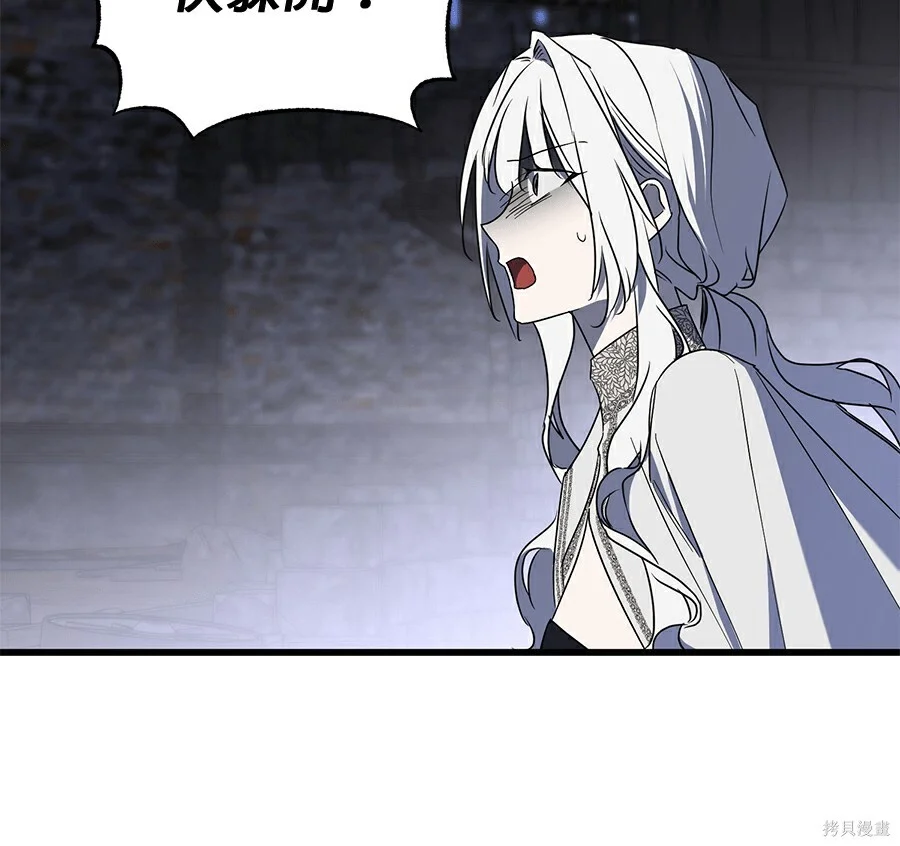 第408页