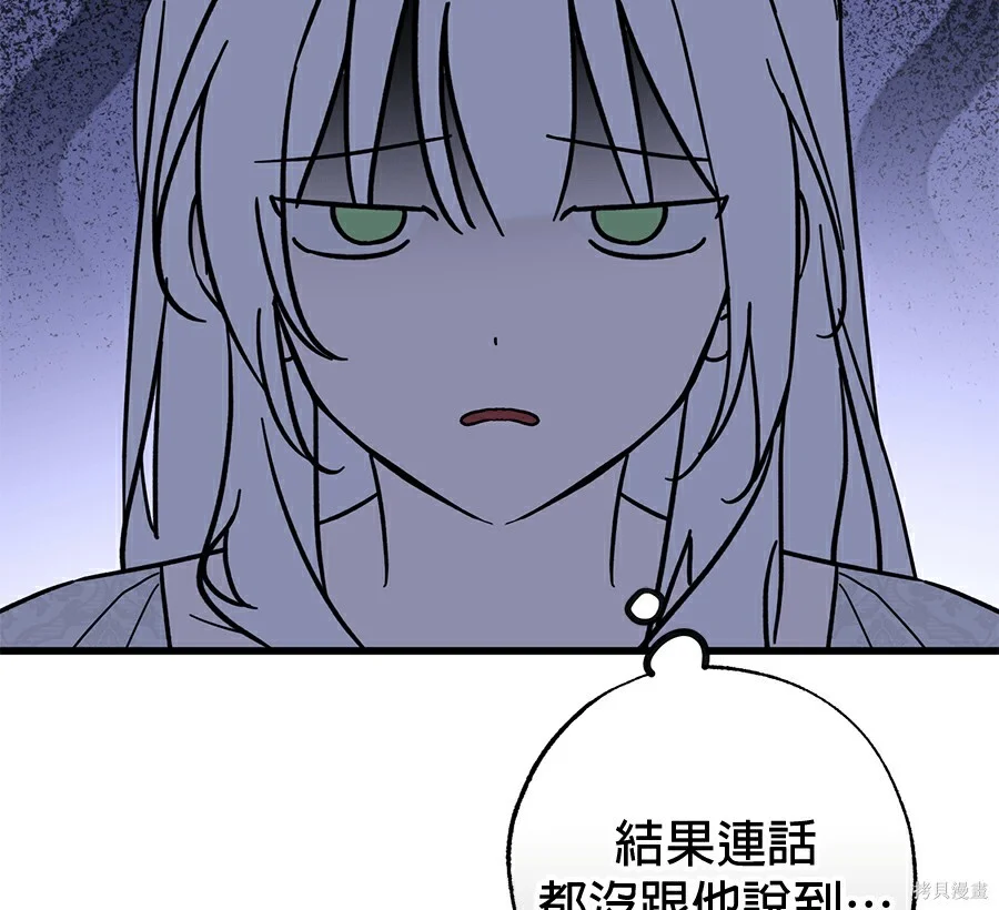 第435页